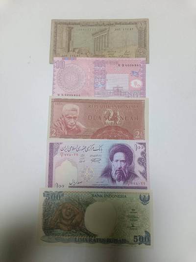 【20260304】非全新纸币和硬币第340场 - 亚洲国家5张纸币