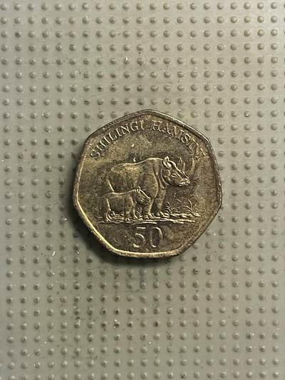 2026年第29场各国散币拍卖（总第179场） - 坦桑尼亚1996年50先令