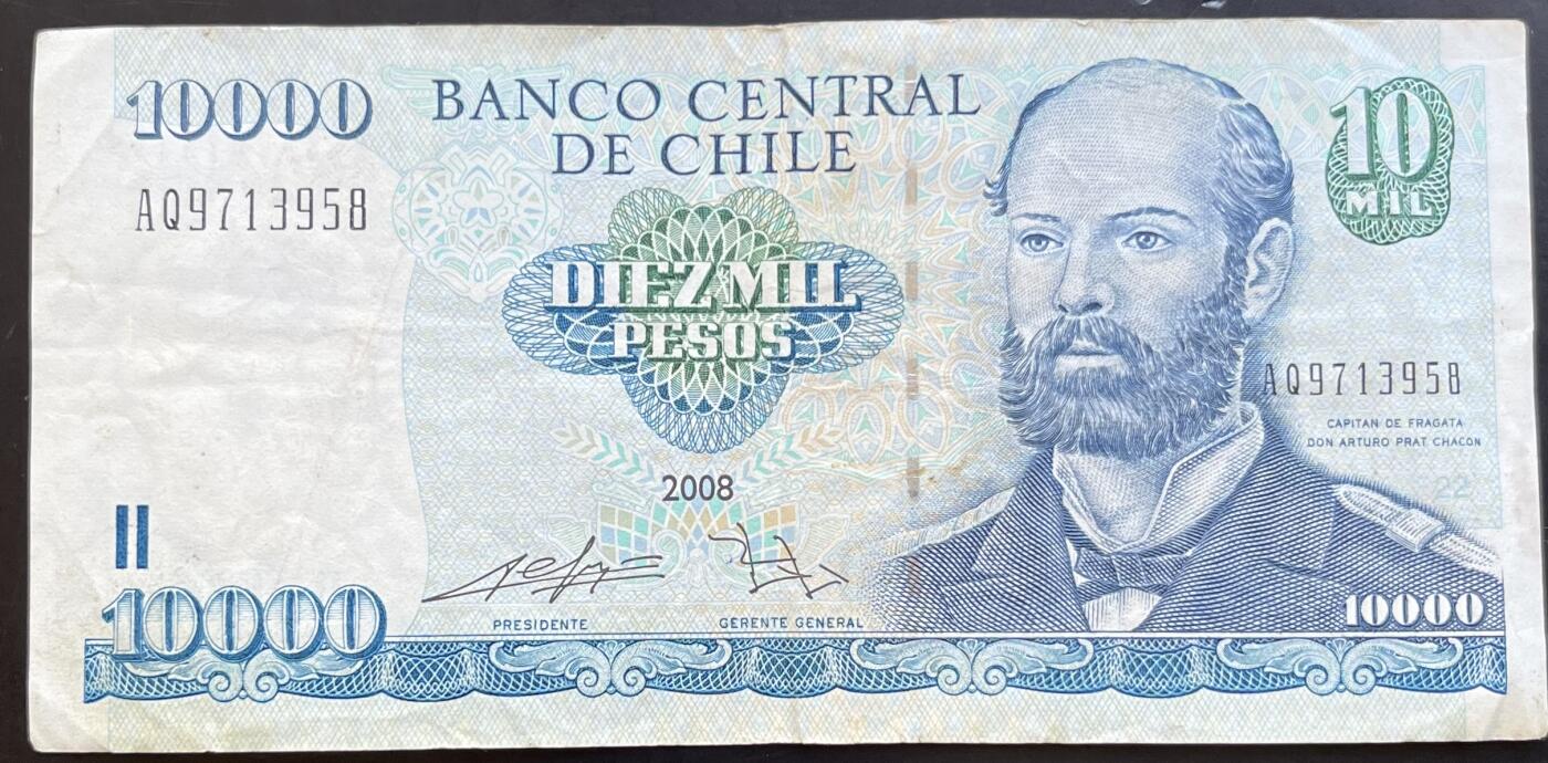 小福收藏拍卖第201期 流通品相裸钞 特惠场 本场拍卖美洲大洋洲非洲亚洲纸币【佣金仅收2% 不设最低佣金 全场包邮】 智利 2008年 10000比索 票胆