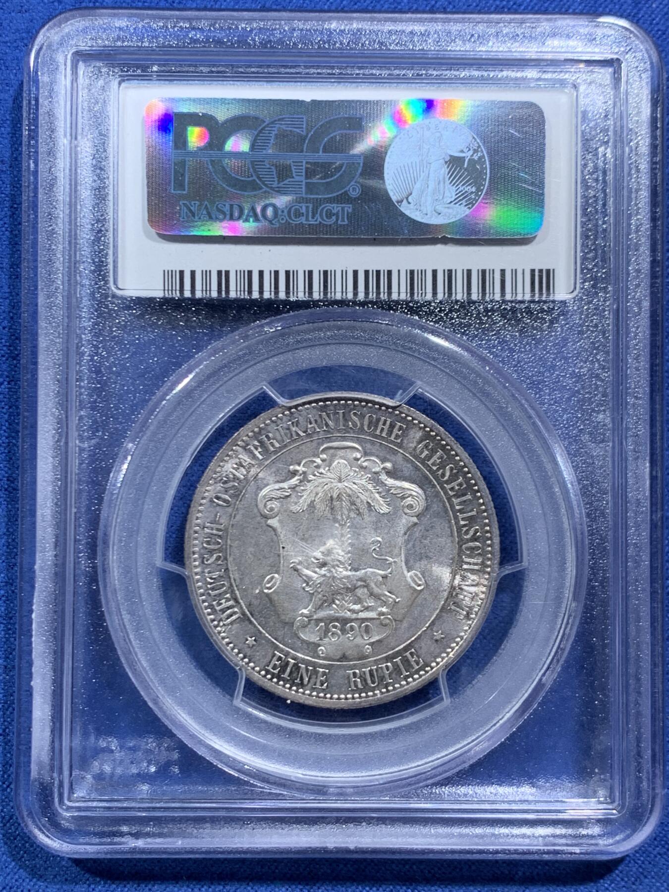 《竞宝斋》第466场 周日，周一 2场连拍 （全场包邮）欢迎送拍