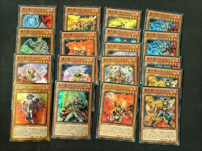 【游宝拍卖】丙午马年第6期 - 游戏王日文版卡牌 1组 炎星系列