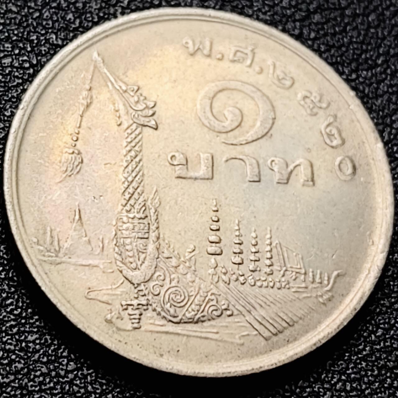 泉币菌-第203场-本场拍品多 请提前出价（正月十五统一发货） 。