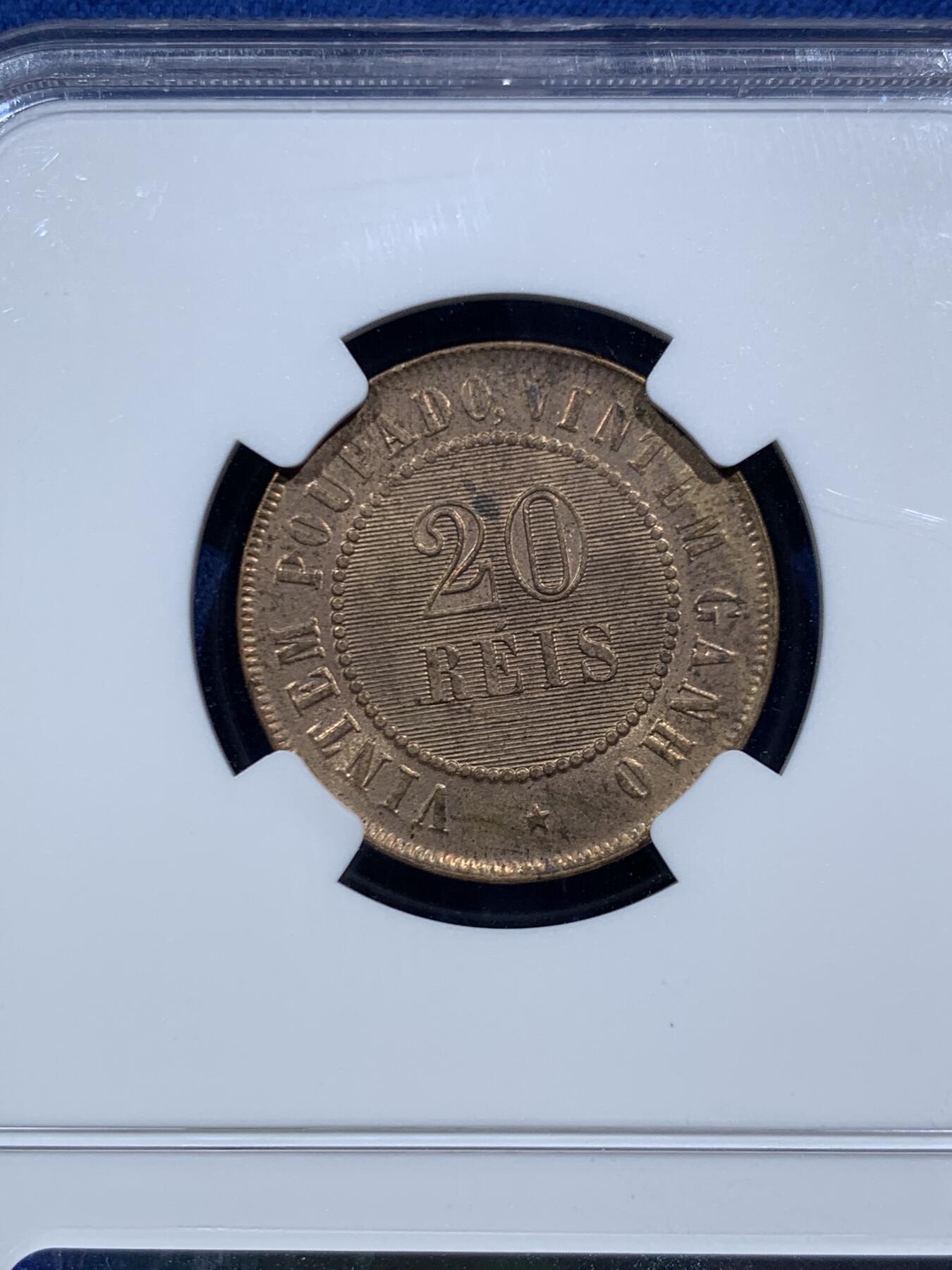 《竞宝斋》第466场 周日，周一 2场连拍 （全场包邮）欢迎送拍