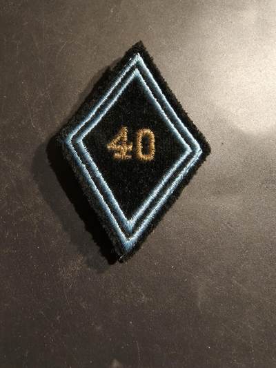老王徽章第185期 - 法国陆军第40通信团臂章