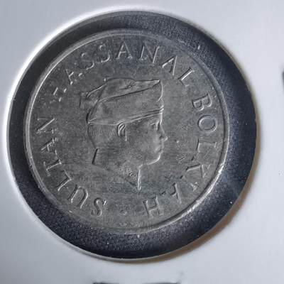 沼泽如烟--第1006场 - 文莱1981年20分