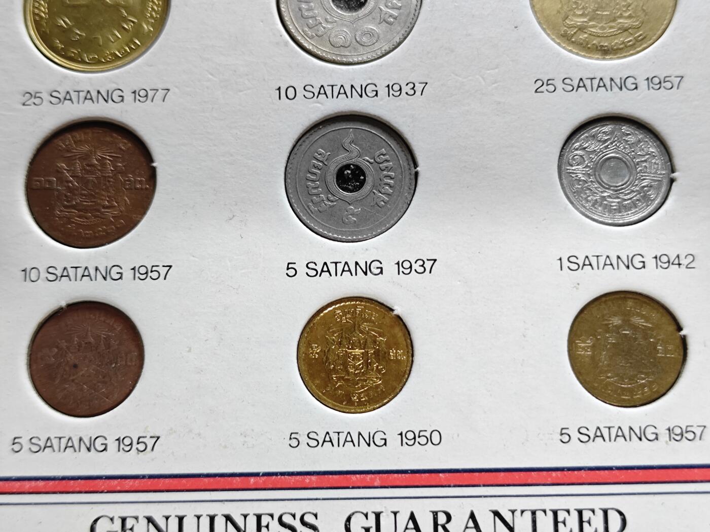 KK钱币收藏小铺   套币 批量/好品散币专场 2月预留时间 周末发货  泰国套币 含早期萨当铜币镍币