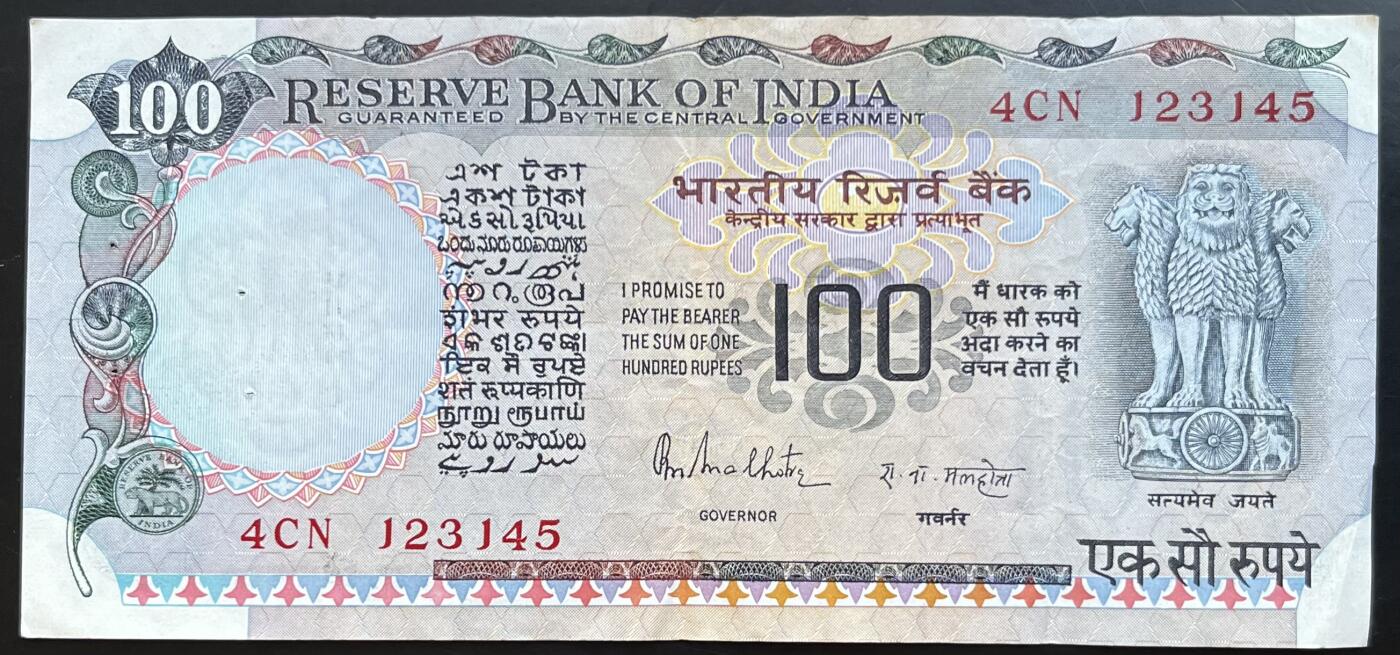 小福收藏拍卖第201期 流通品相裸钞 特惠场 本场拍卖美洲大洋洲非洲亚洲纸币【佣金仅收2% 不设最低佣金 全场包邮】