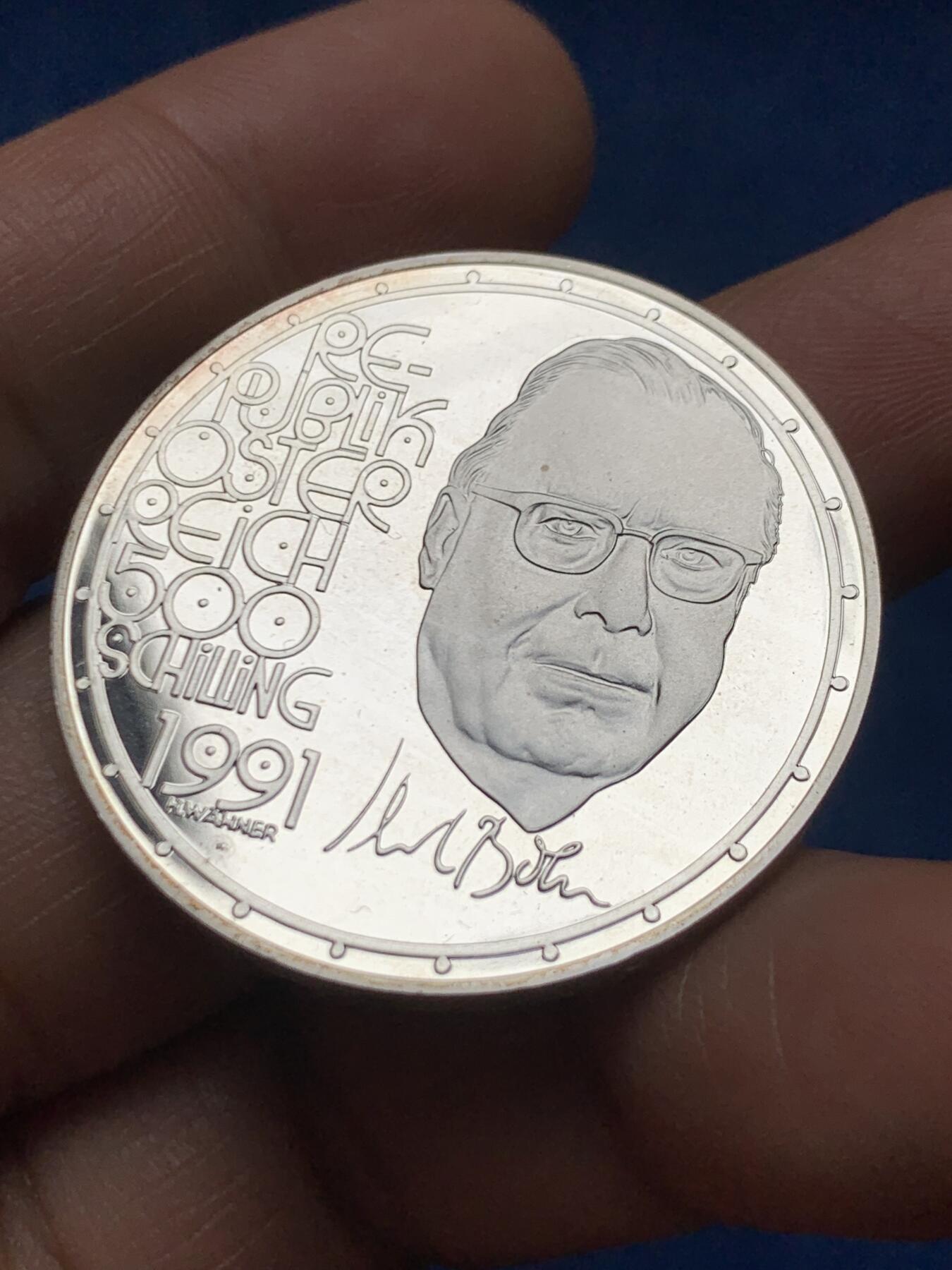 《竞宝斋》第466场 周日，周一 2场连拍 （全场包邮）欢迎送拍 奥地利1991年卡尔·伯姆500先令银币 925银 24.1克