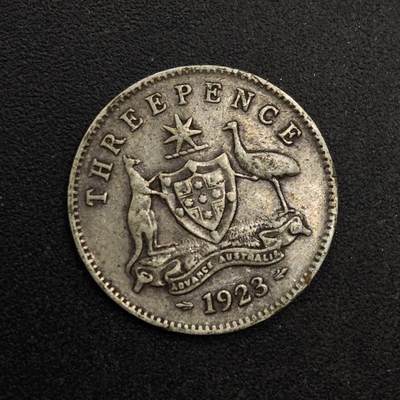 【淘币小摊】实时拍第八百七十四拍   银币散币场    每周一统一发货 - 澳大利亚1923年乔治五世3便士银币