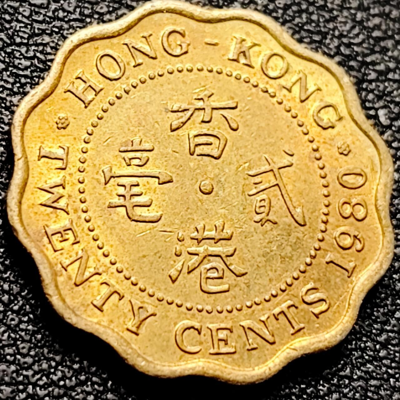 泉币菌-第203场-本场拍品多 请提前出价（正月十五统一发货） 。