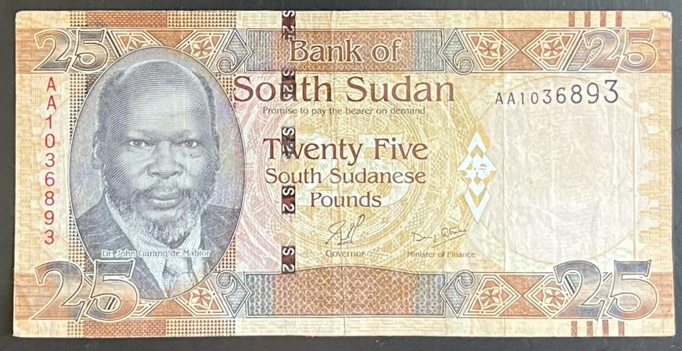 小福收藏拍卖第201期 流通品相裸钞 特惠场 本场拍卖美洲大洋洲非洲亚洲纸币【佣金仅收2% 不设最低佣金 全场包邮】 南苏丹 2011年 25镑 AA冠 