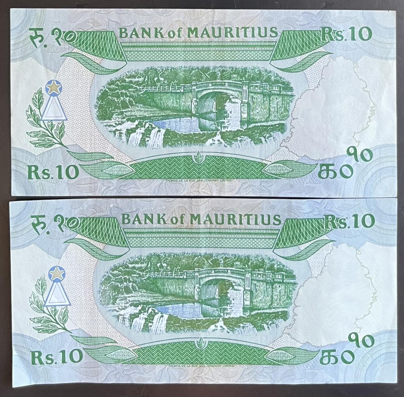 小福收藏拍卖第201期 流通品相裸钞 特惠场 本场拍卖美洲大洋洲非洲亚洲纸币【佣金仅收2% 不设最低佣金 全场包邮】 毛里求斯 10卢比 1组2张 