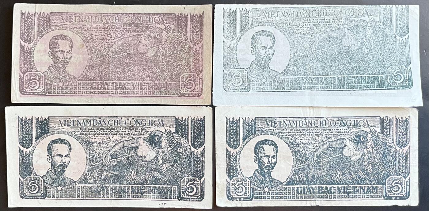 小福收藏拍卖第201期 流通品相裸钞 特惠场 本场拍卖美洲大洋洲非洲亚洲纸币【佣金仅收2% 不设最低佣金 全场包邮】