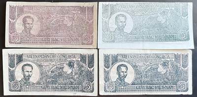 小福收藏拍卖第201期 流通品相裸钞 特惠场 本场拍卖美洲大洋洲非洲亚洲纸币【佣金仅收2% 不设最低佣金 全场包邮】 - 越南 1948年 5盾 四种颜色版本 1组4张 