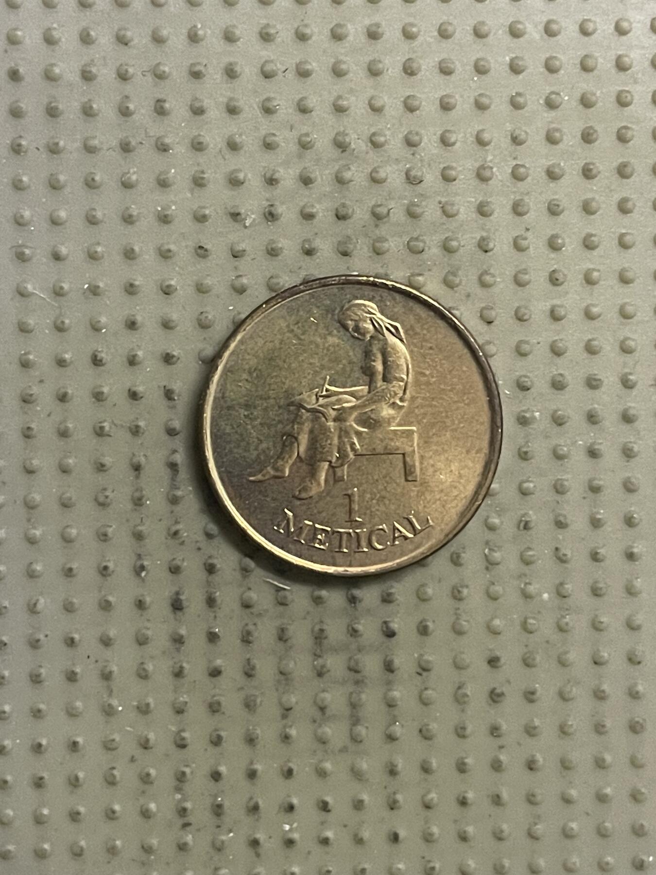 2026年第29场各国散币拍卖（总第179场）