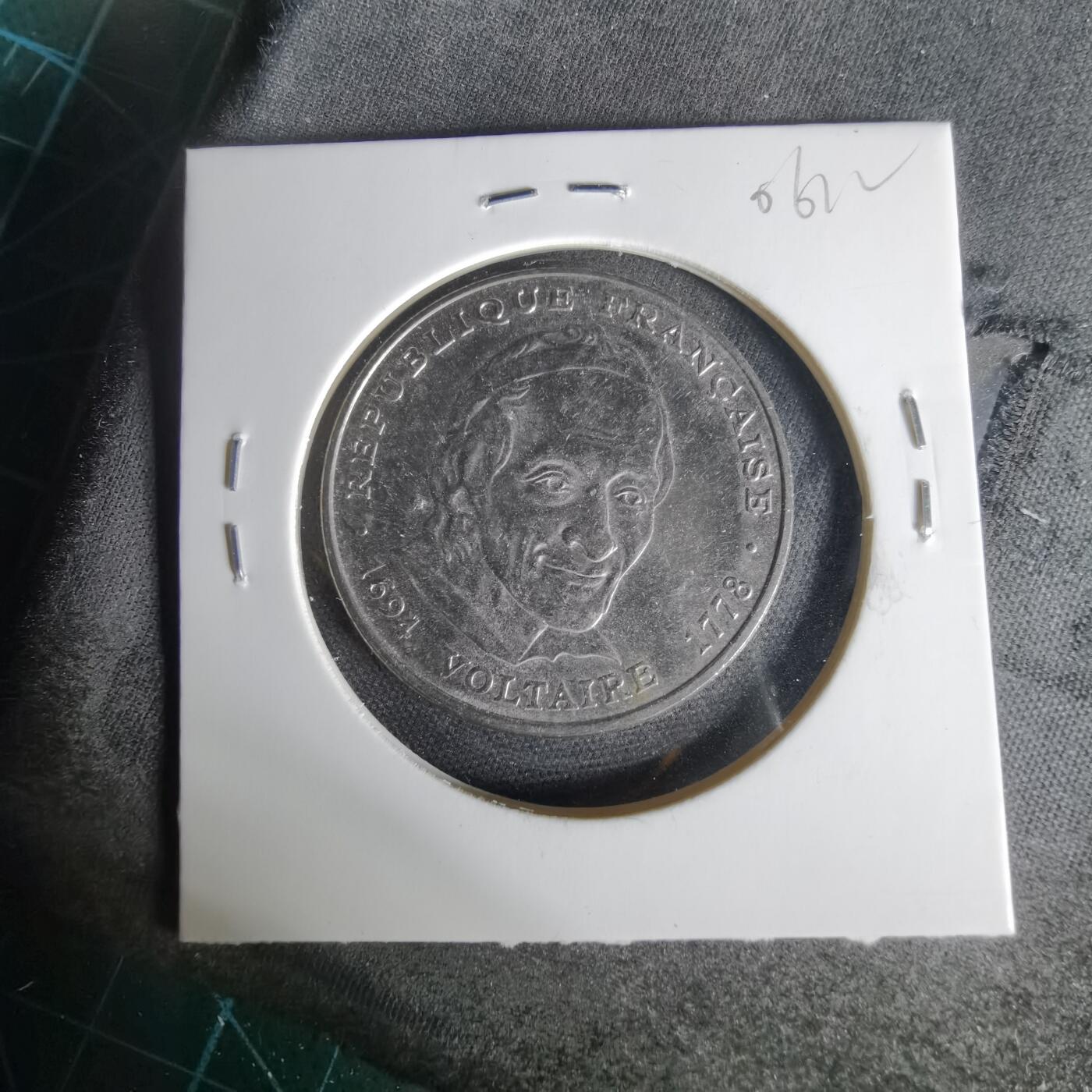 沼泽如烟--第1006场 法国1994年5法郎纪念币