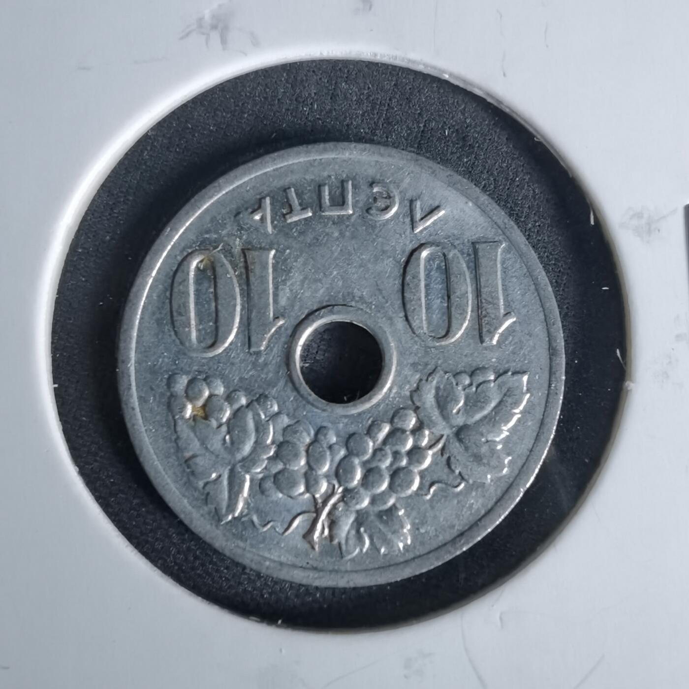 沼泽如烟--第1006场 希腊1954年10雷普塔