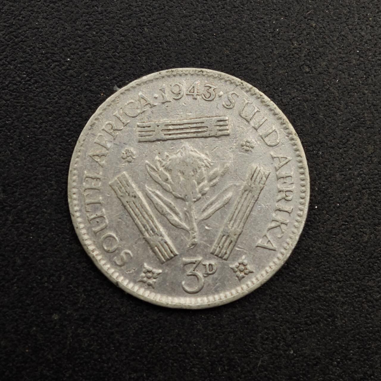 【淘币小摊】实时拍第八百七十四拍   银币散币场    每周一统一发货 南非1943年乔治六世3便士银币