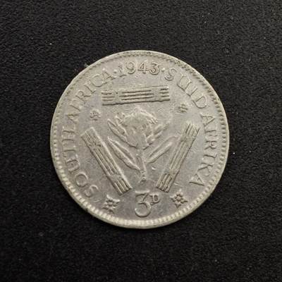 【淘币小摊】实时拍第八百七十四拍   银币散币场    每周一统一发货 - 南非1943年乔治六世3便士银币