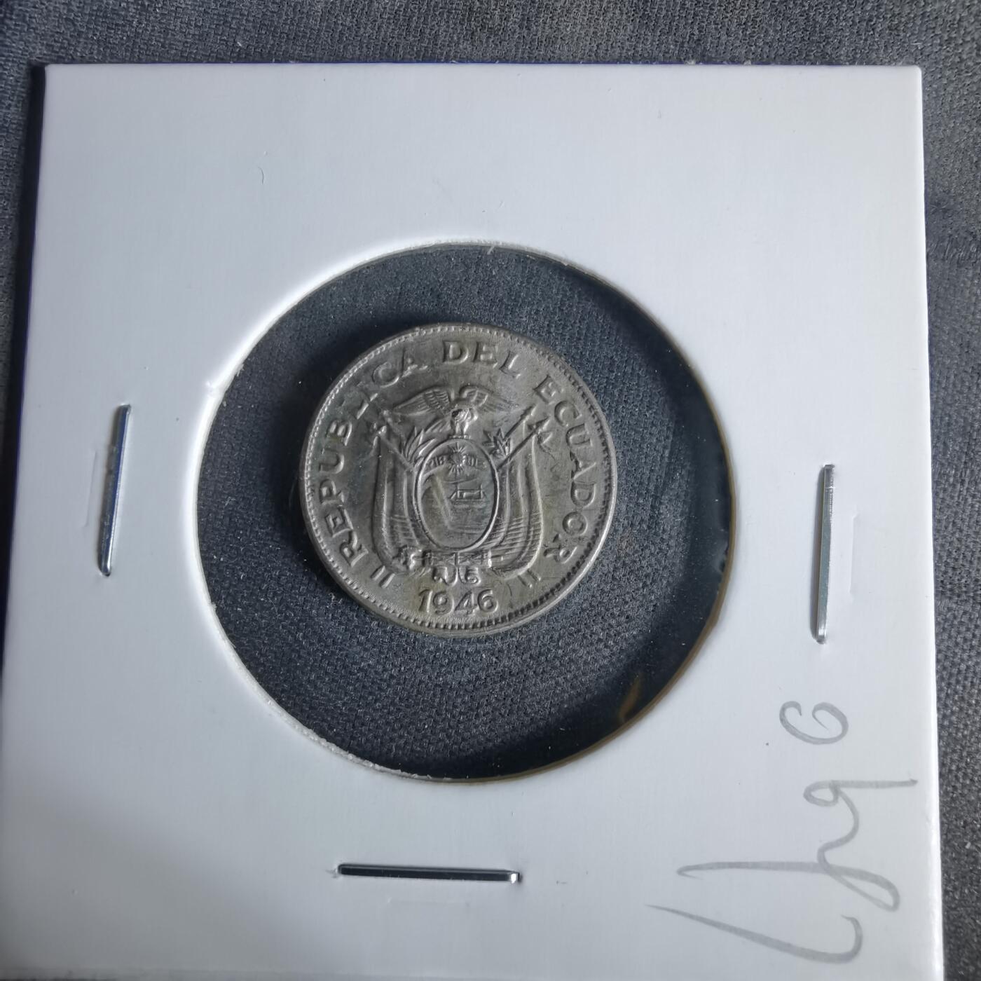 沼泽如烟--第1006场 厄瓜多尔1946年五分