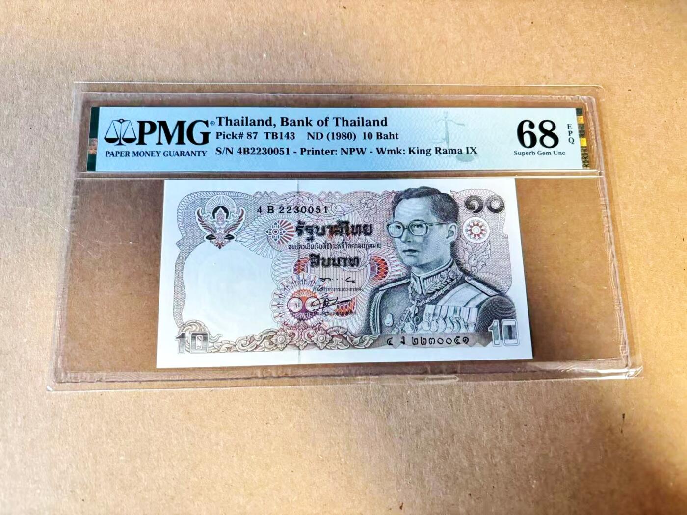 【Blue Auction】世界纸币精拍第789期——18级TOP拍卖/信誉/品质/专业/高效💫 【无47】泰国 1980年10铢 PMG68EPQ 高分