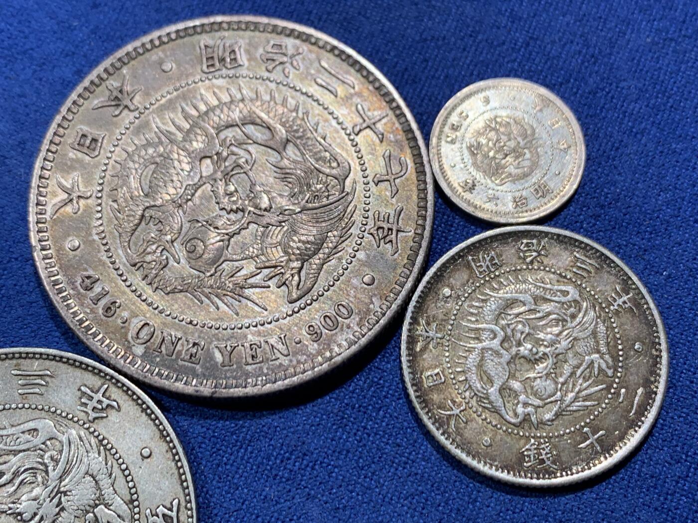 《竞宝斋》第466场 周日，周一 2场连拍 （全场包邮）欢迎送拍