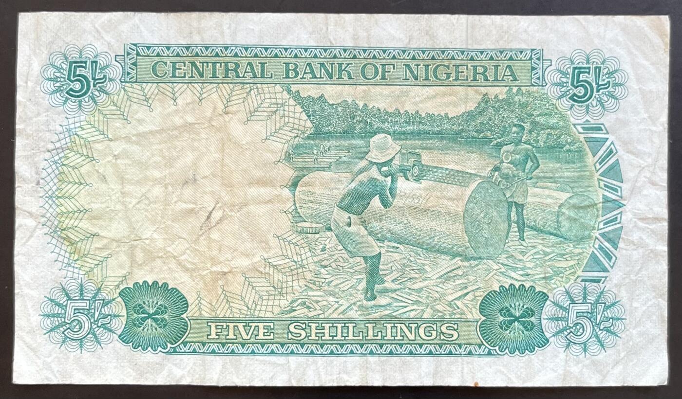 小福收藏拍卖第201期 流通品相裸钞 特惠场 本场拍卖美洲大洋洲非洲亚洲纸币【佣金仅收2% 不设最低佣金 全场包邮】 尼日利亚 1968年 5先令 罕见品种