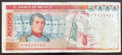 小福收藏拍卖第201期 流通品相裸钞 特惠场 本场拍卖美洲大洋洲非洲亚洲纸币【佣金仅收2% 不设最低佣金 全场包邮】 - 墨西哥 5000比索 橙色人头版 少见