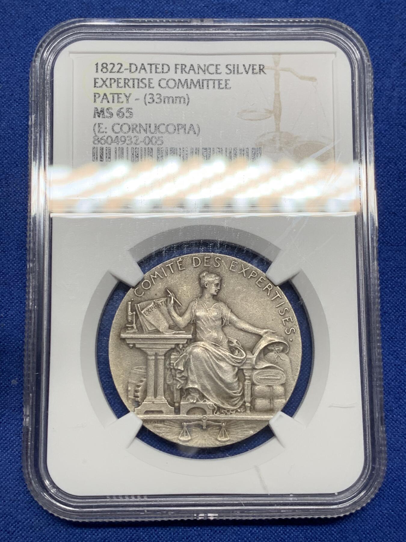 《竞宝斋》第466场 周日，周一 2场连拍 （全场包邮）欢迎送拍 NGC MS65 超高分 法国1822年《鉴定委员会》银章（工业与商业部 1822 法令）丰饶角2银标