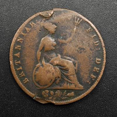 【淘币小摊】实时拍第八百七十四拍   银币散币场    每周一统一发货 - 英国1852年维多利亚半便士铜币