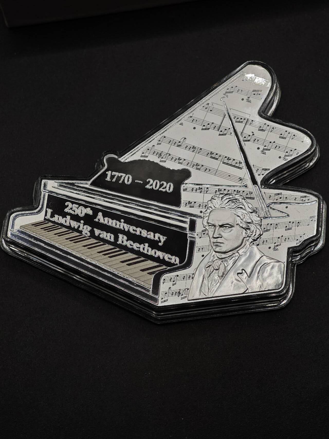 【淘币小摊】实时拍第八百七十三拍   银币套币场    每周一统一发货 所罗门2020年10元反精制异形银币 贝多芬250周年诞辰 5盎司999银 发行量：500 盒证全