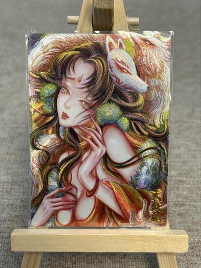 喜灰玩卡拍卖第五期，接拍品0佣金，欢迎送拍，释放现金流，让自己有资金可以购买更多喜欢的卡牌，让别的卡友能淘到更多心仪的卡牌 - 墨婉文化 太乙老师绘 天妖狐 粗闪