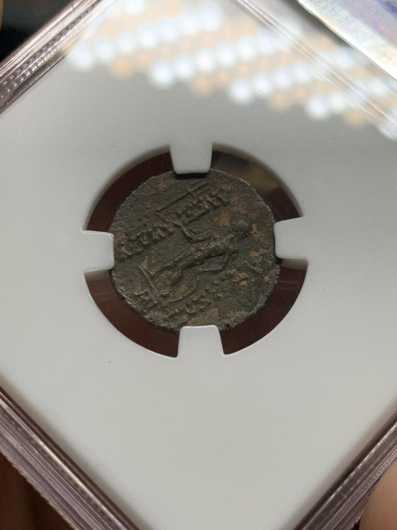 《竞宝斋》第466场 周日，周一 2场连拍 （全场包邮）欢迎送拍