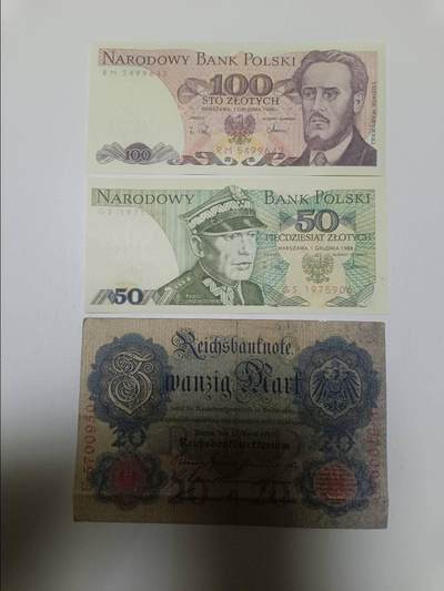 【20260304】非全新纸币和硬币第340场 - 欧洲国家3张纸币