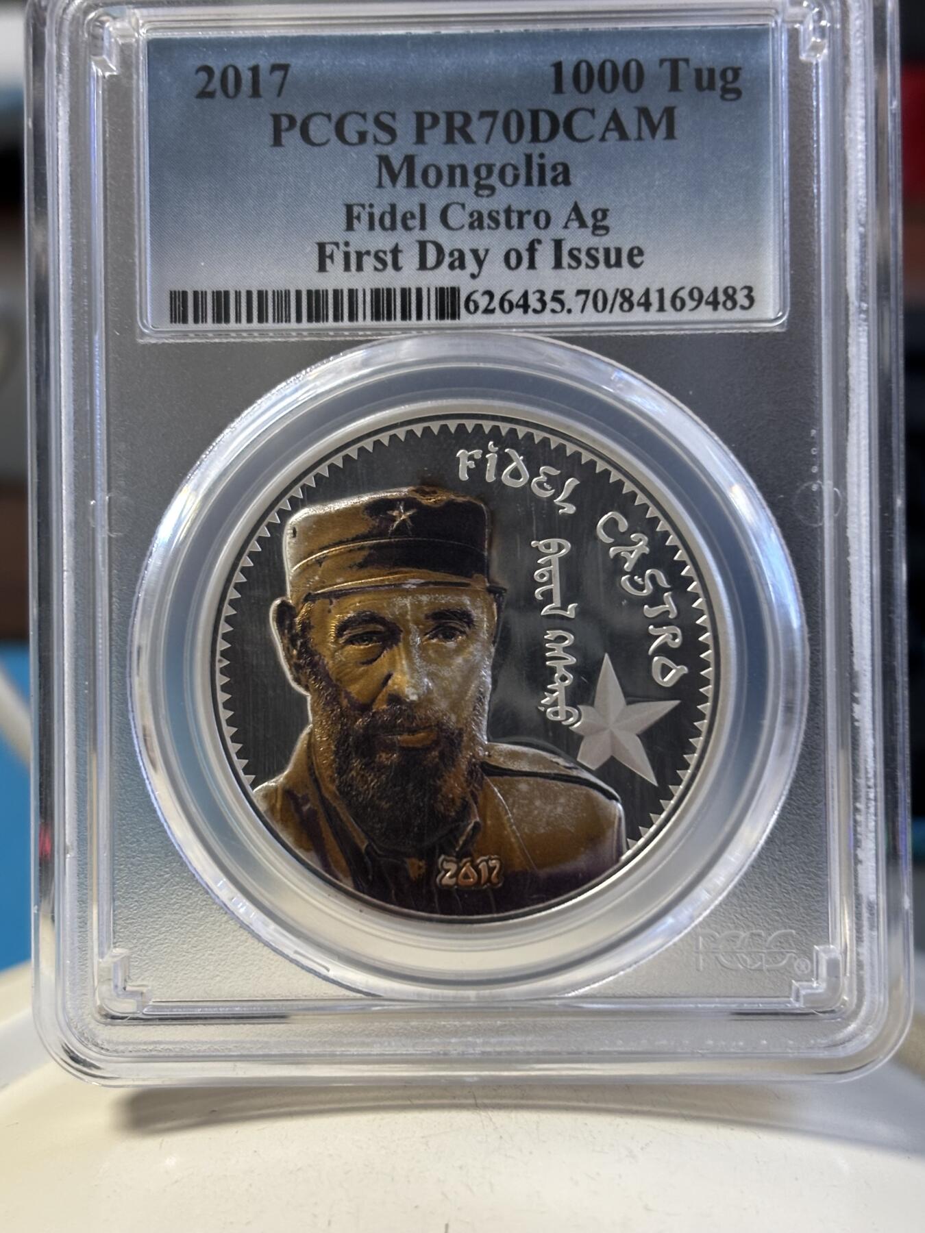 第192期拍卖 蒙古2017年古巴卡斯特罗逝世1盎司银币PCGS-PR70，999银，发行1000枚