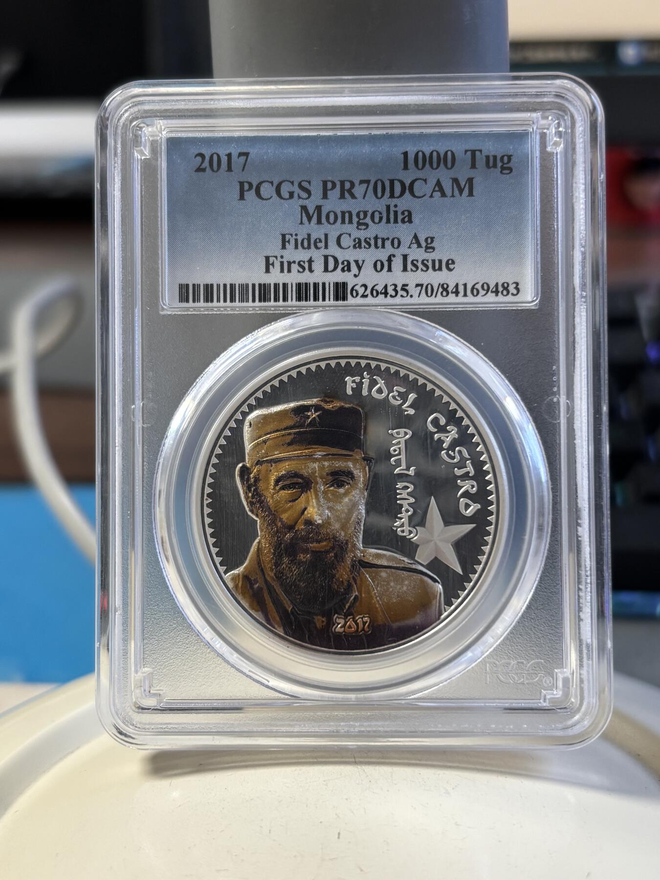 第192期拍卖 蒙古2017年古巴卡斯特罗逝世1盎司银币PCGS-PR70，999银，发行1000枚