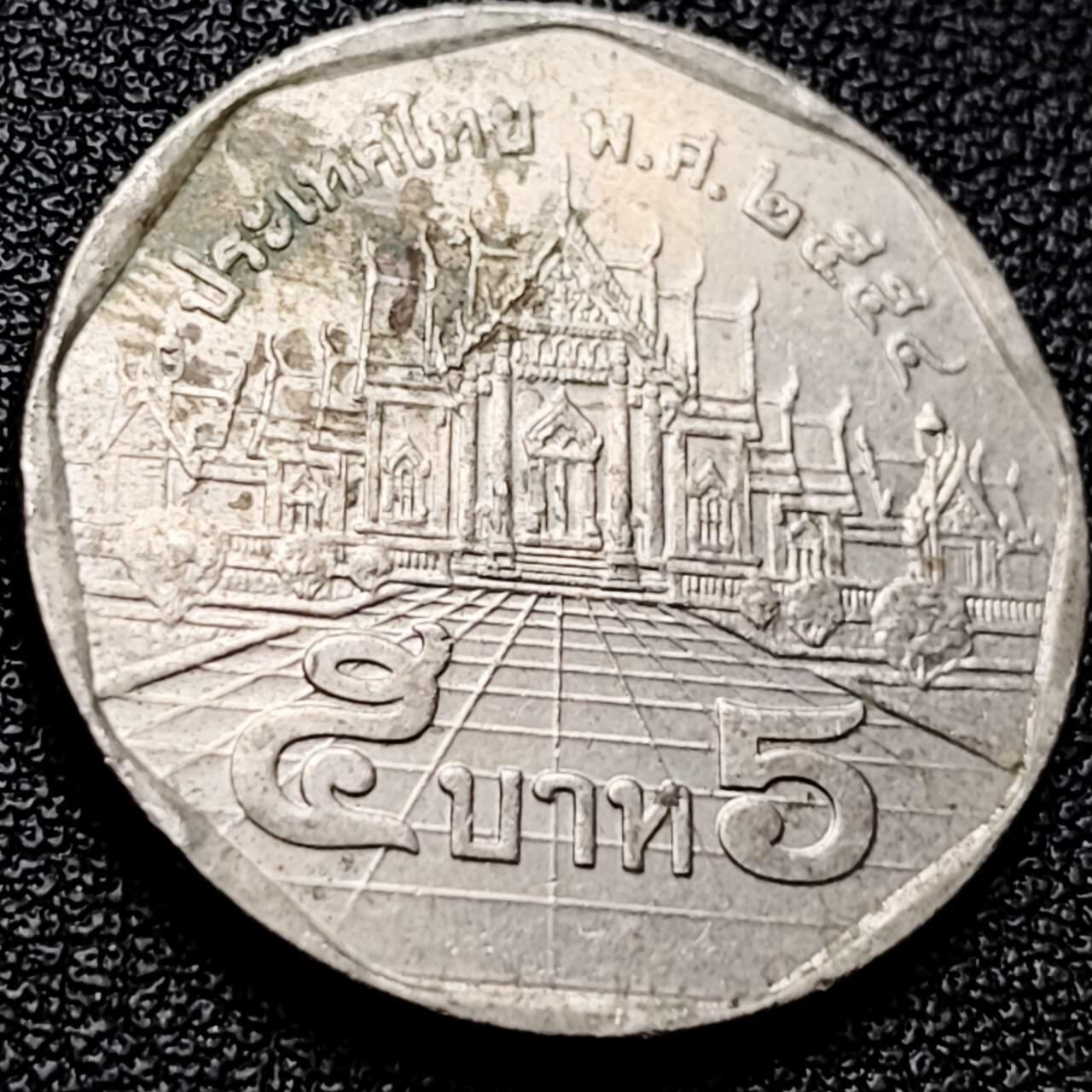 泉币菌-第203场-本场拍品多 请提前出价（正月十五统一发货） 。