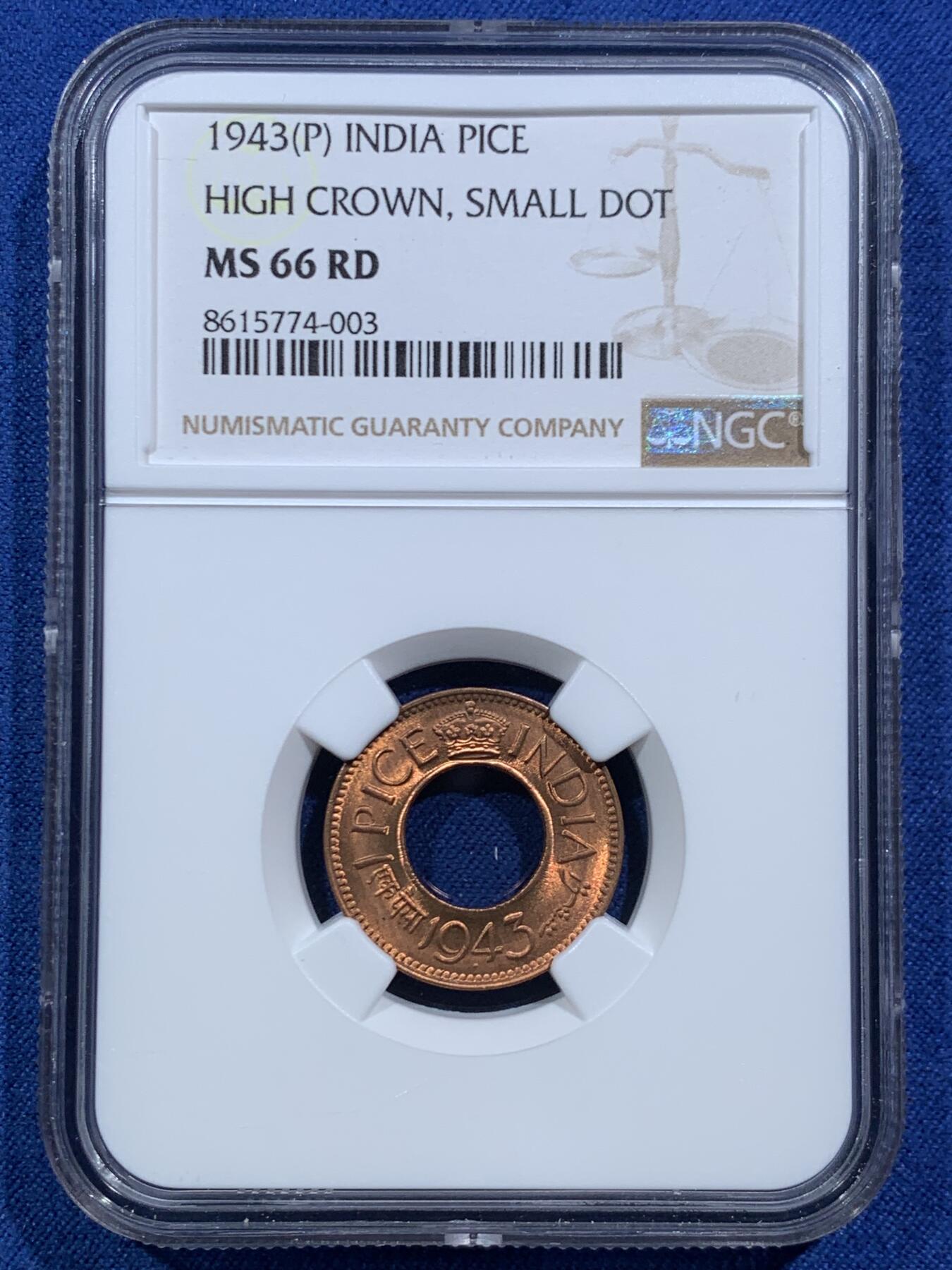 《竞宝斋》第466场 周日，周一 2场连拍 （全场包邮）欢迎送拍