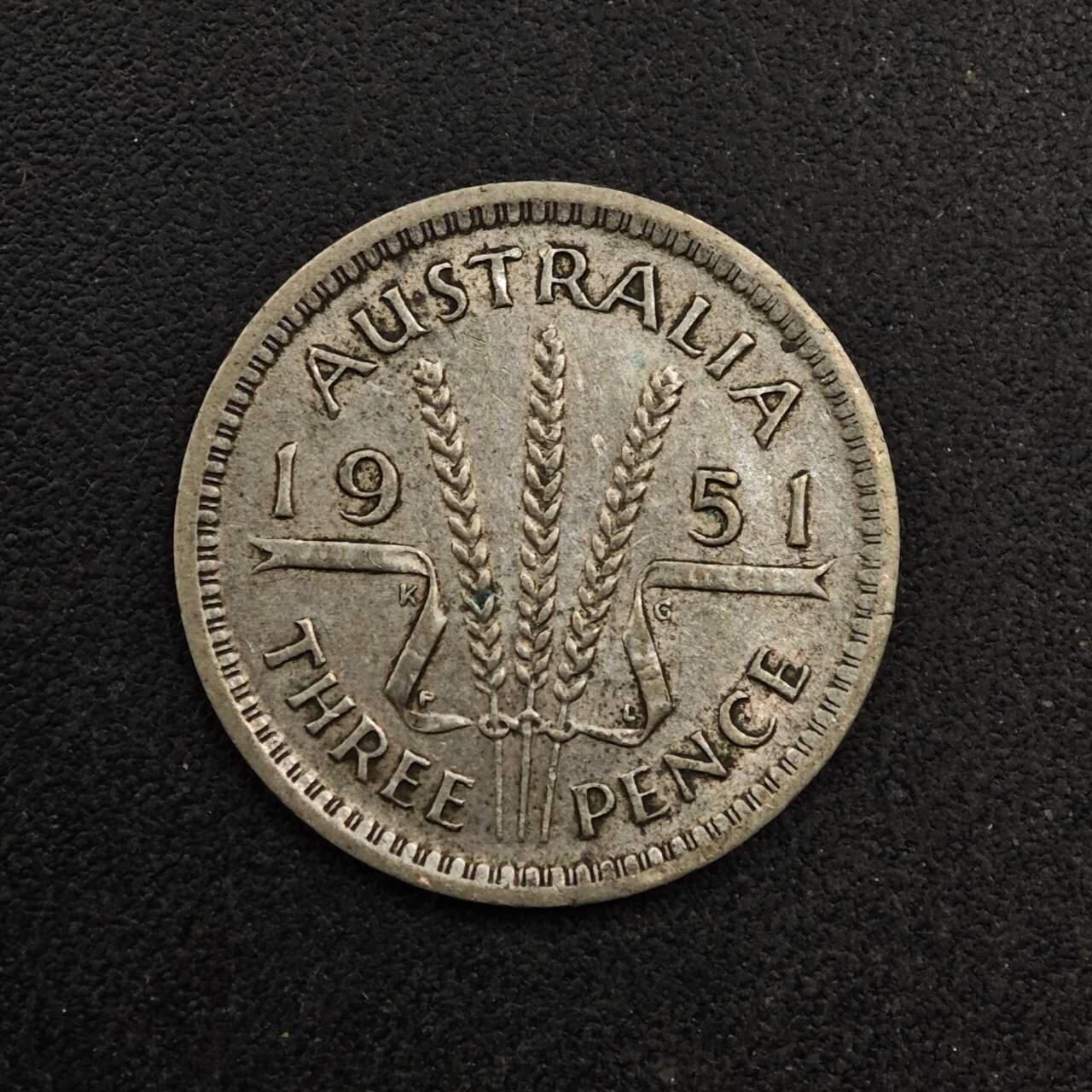 【淘币小摊】实时拍第八百七十四拍   银币散币场    每周一统一发货 澳大利亚1951年乔治六世3便士银币