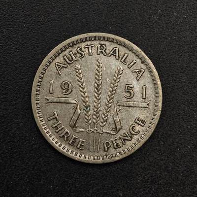 【淘币小摊】实时拍第八百七十四拍   银币散币场    每周一统一发货 - 澳大利亚1951年乔治六世3便士银币