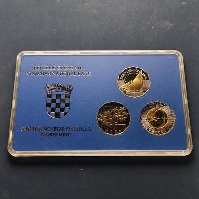 【全场包邮】纯粹捡漏拍509场 - 【罕见】克罗地亚1998-2000年25库纳官方封装精制纪念套币-里斯本世博会+欧盟+千禧年-量1000
