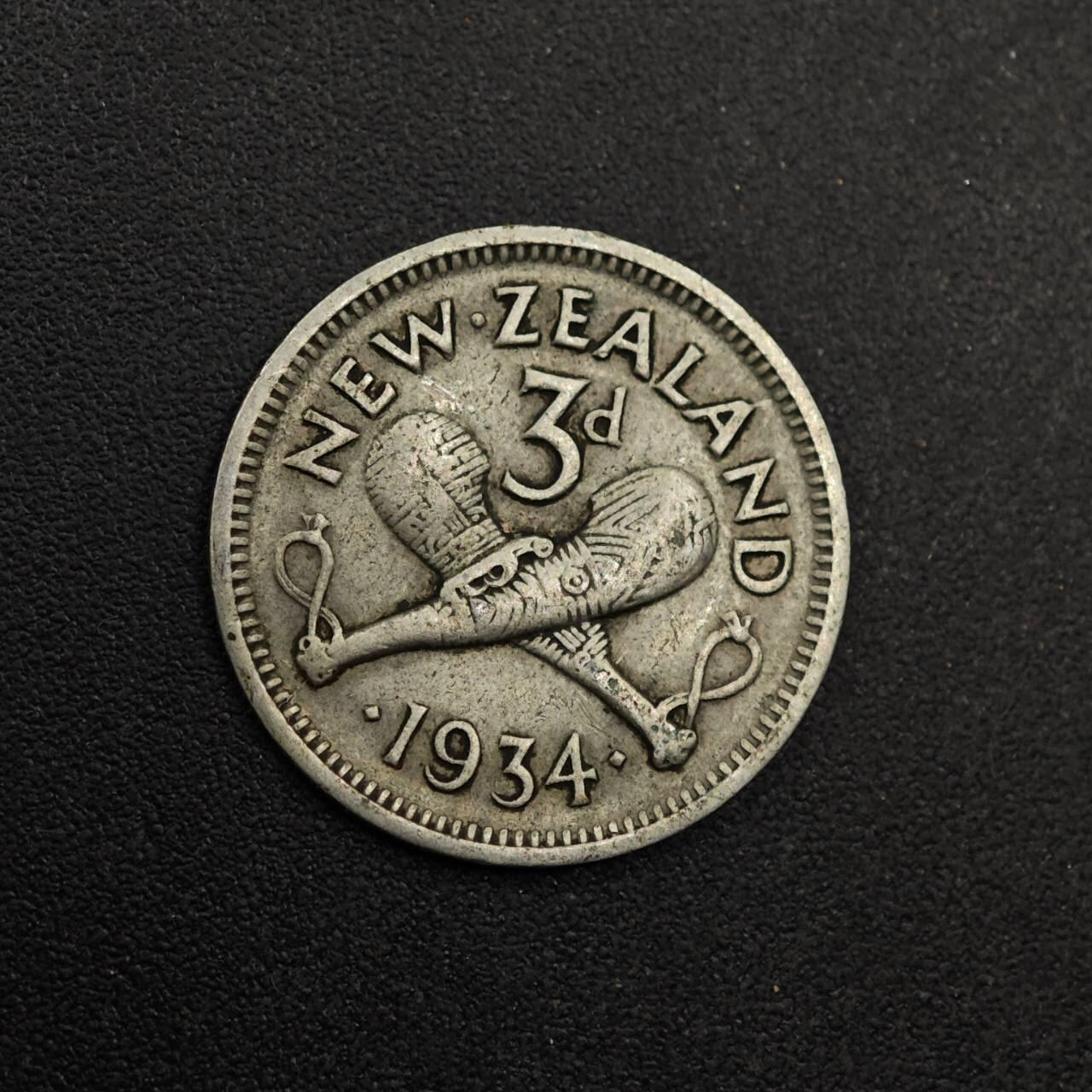 【淘币小摊】实时拍第八百七十四拍   银币散币场    每周一统一发货 新西兰1934年乔治五世3便士银币