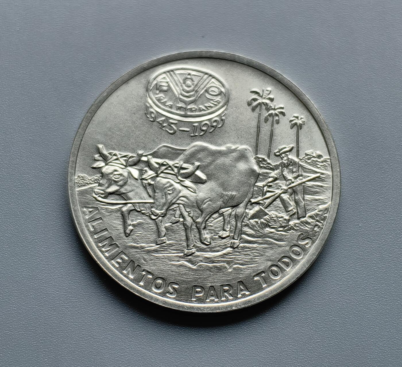 《崇甫堂》一精品外币专场⑧