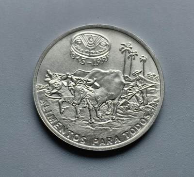 《崇甫堂》一精品外币专场⑧ - 古巴FAO粮农纪念1995年1比索镍币 KM#607