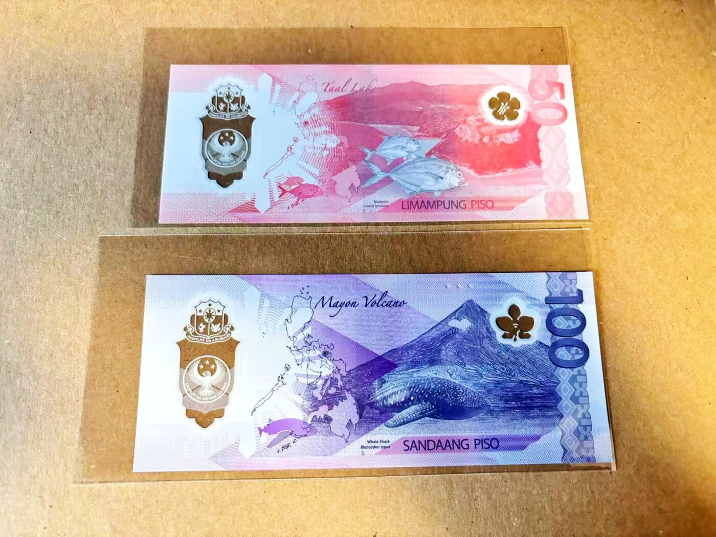 【Blue Auction】世界纸币精拍第789期——18级TOP拍卖/信誉/品质/专业/高效💫 【一组2张 AA冠倒置号】菲律宾 2024-25年50-100比索 全新UNC