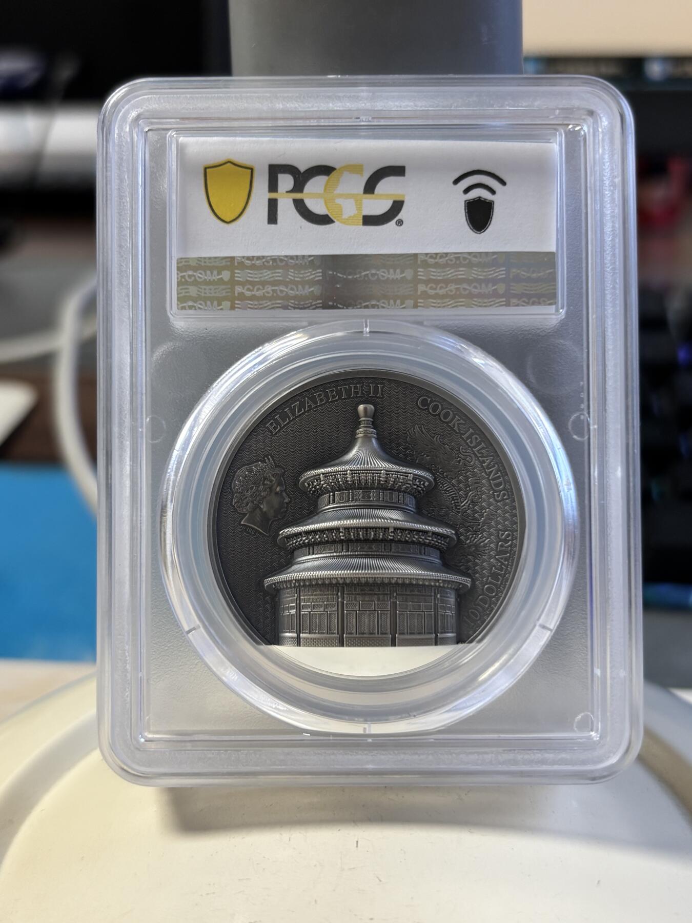 第192期拍卖 库克2023年天坛祈年殿2盎司高浮雕银币PCGS-MS70首，999银，发行1888枚