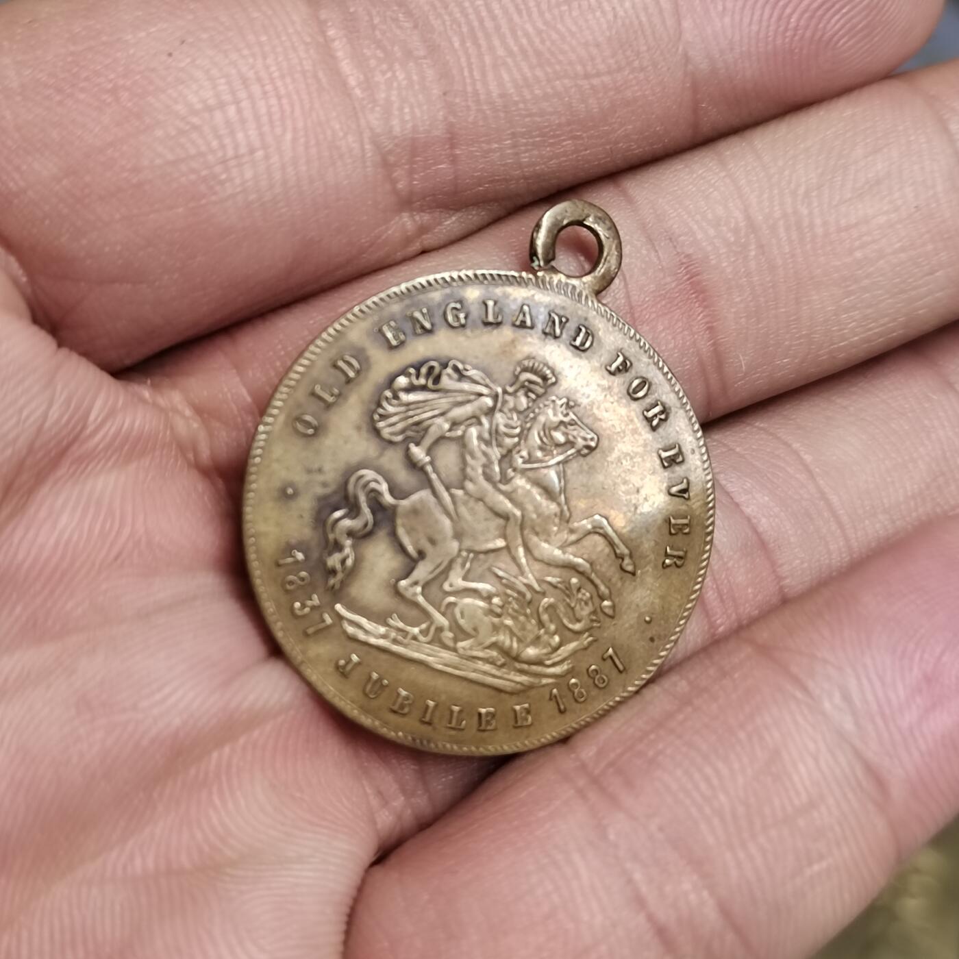 PCAI钱币  2-766  证章纪念章小专场 维多利亚女王在位五十年纪念