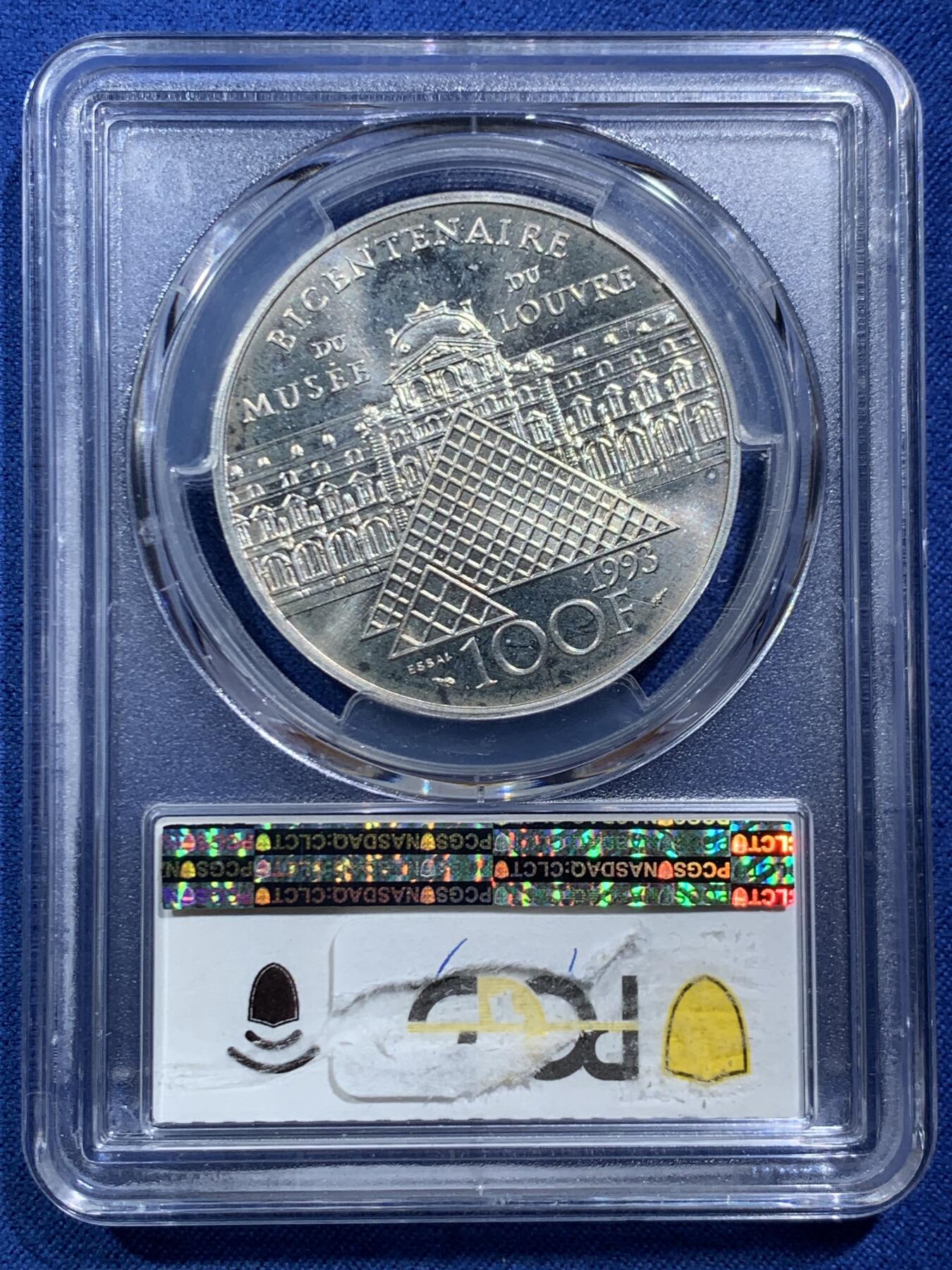 《竞宝斋》第466场 周日，周一 2场连拍 （全场包邮）欢迎送拍