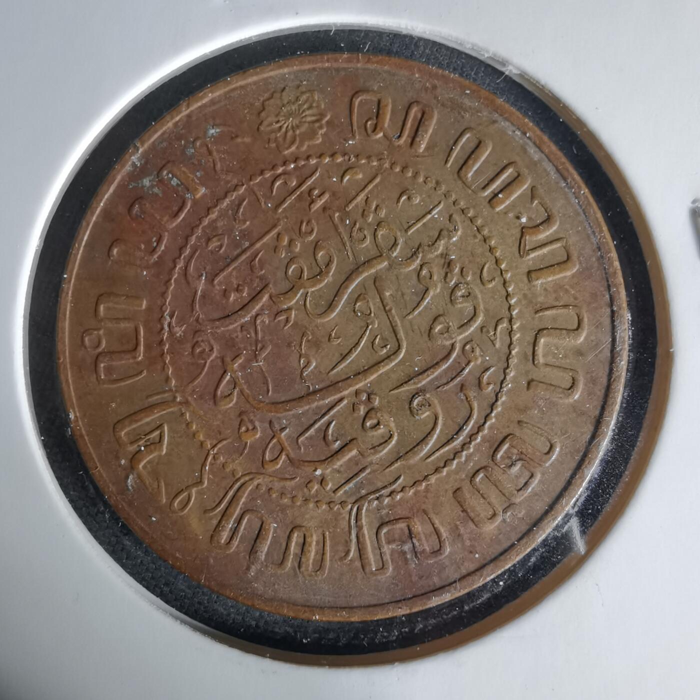 沼泽如烟--第1006场