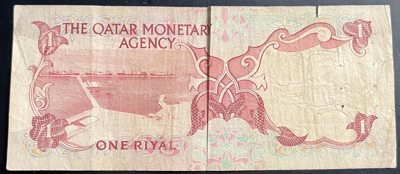 小福收藏拍卖第201期 流通品相裸钞 特惠场 本场拍卖美洲大洋洲非洲亚洲纸币【佣金仅收2% 不设最低佣金 全场包邮】 卡塔尔 1973年 1里亚尔 